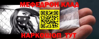 синтетический гашиш Комсомольск-на-Амуре