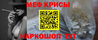 дмт Коммунар