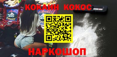 дмт Коммунар