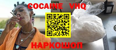 дмт Коммунар