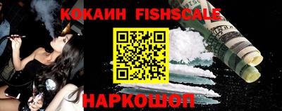 прущие грибы Конаково