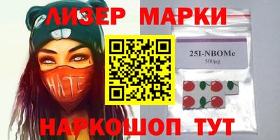 прущие грибы Конаково