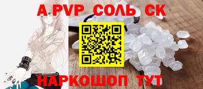 дмт Коммунар