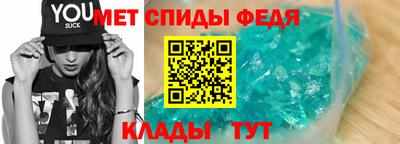 синтетический гашиш Комсомольск-на-Амуре
