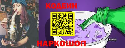 дмт Коммунар