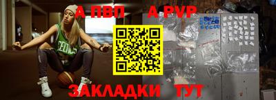 прущие грибы Конаково