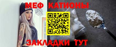 синтетический гашиш Комсомольск-на-Амуре