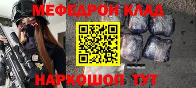дмт Коммунар